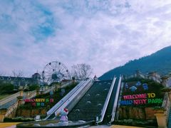 -安吉Hello Kitty乐园