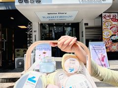 -白色日记·手作酸奶(麦凯乐店)