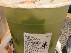 -放哈·甜醅子奶茶创造者(阳光丽景湾店)