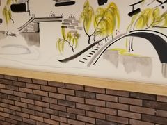-善水温泉·汗蒸·SPA·生活会馆(桑田路店)