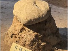 -汉景帝阳陵博物院