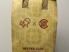 -喜茶(北京三里屯太古里店)