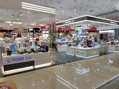 -燕莎友谊商城(金源店)