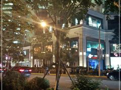-MOSSO音乐酒吧·Live House(南京西路店)
