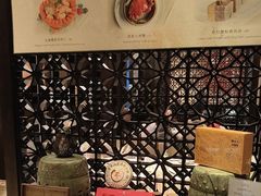 -上海金桥红枫万豪酒店-万豪中餐厅