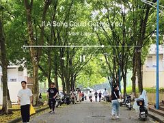 -华南师范大学(广州大学城校区)