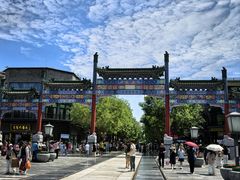 -北京前门大栅栏