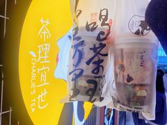 -茶理宜世(东方宝泰店)