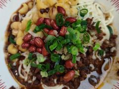 -遇见小面(东方宝泰店)