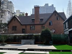 -一尺花园(安和花园店)