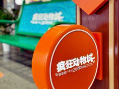 -锦江旅游(上海旅行社店)