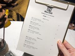 -Hei Cafe(工体店)