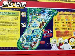 -史努比缤纷世界