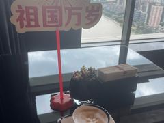 -宁波万豪酒店