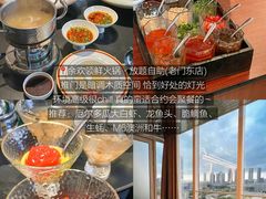 -南京大牌档(夫子庙老门东店)