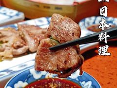 -小山日本料理(兴业太古汇店)