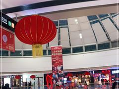 -万达影城(双流万达广场CINITY店)