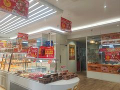 -味多美蛋糕(三元桥店)