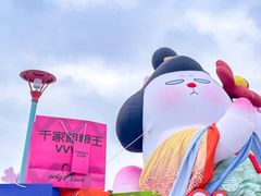 -千家粗粮王(MOMOPARK店)