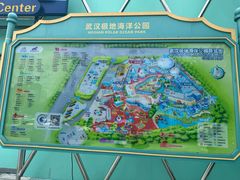 -海合安武汉极地海洋公园