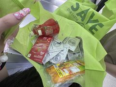 -Big C (拉查丹利店)