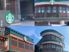 -星巴克臻选(北京前门大街店)
