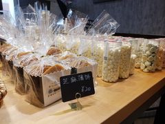 -爱丽优甜ellyelly