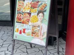 门面-必胜客(上海新南方商城PH店)
