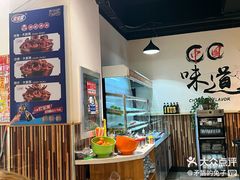 -刘记光大火锅鸡(北行店)