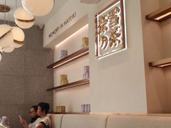 -奈雪的茶(大梅沙8号仓店)