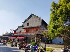 -留芳·文旅古月楼(老街店)