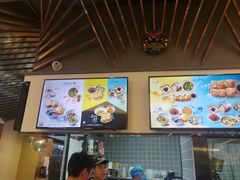 -阿三生煎(正弘城店)