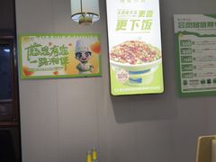 -周大厨辣椒炒肉(巨龙路店)