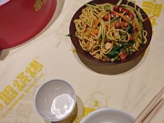 -串盟烧烤·长沙美食地标(星沙店)