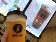 -歹街(金成店)