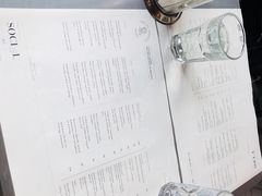 -Ocean's Table 欧舍