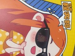 -剧狐剧本杀(徐汇1号店)