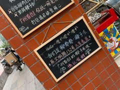 -椰爺爺·椰子冻砵仔糕