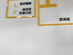 -木及咖啡