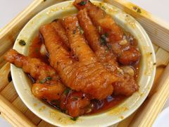 九层塔豉汁凤爪-蔡澜点心(三里屯T+MALL店)