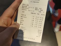 -涿掌柜·涿州宴