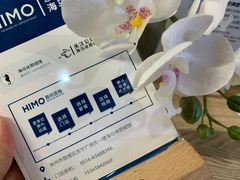 -海马体照相馆(徐州苏宁广场店)
