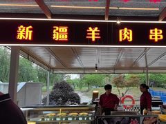-大队长大灶鹅
