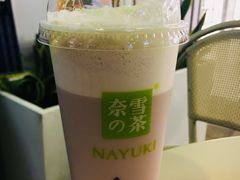 葡萄撞撞宝藏茶-奈雪的茶(华强北中航城店)