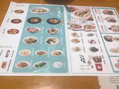 -蓉李记成都名小吃(二七万达店)