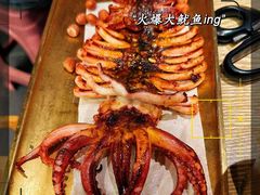 -西塔老太太泥炉烤肉(沈阳店)