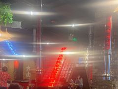 -破瓦寒窑·地摊烤羊排