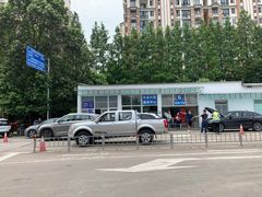 -上海市公安局交通警察总队车辆管理所三分所