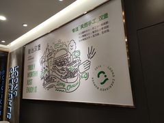 -龙治汉堡(中华城店)