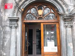 -1901 Cafe(西四店)